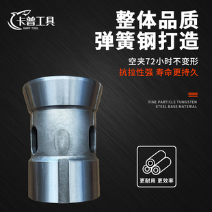 数控车床弹性夹头36 46禾隆36高精度主N轴圆孔四方六角定制夹