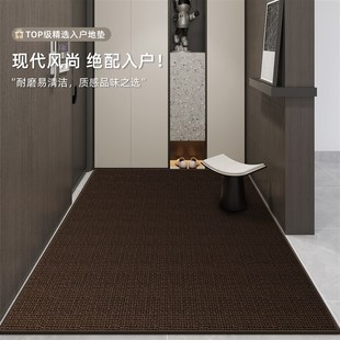纯色入户门地垫脚垫防滑垫子高级感玄关地毯进门口可裁 2025b新款