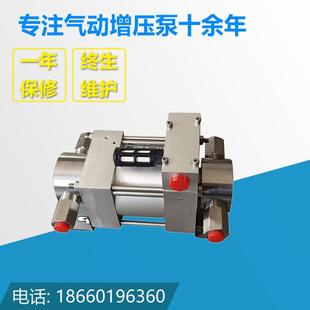 M100 微型气液增压泵体积小输出压力高液体加压器M16 M30 M44 M64