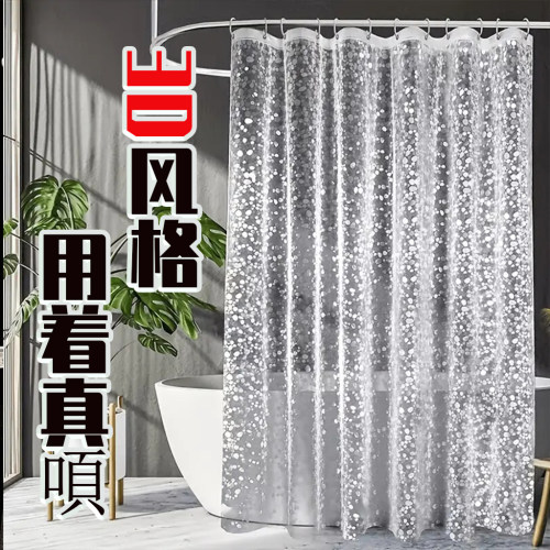 免打孔防水防霉卫生间