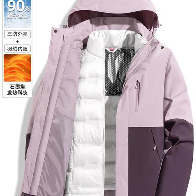 冲锋衣女款三合一羽绒内胆2025新款小个子秋冬防风巨好看保暖外套