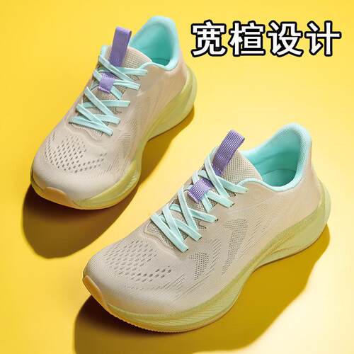 女鞋宽楦设计四季款飞织网面宽脚妈妈女孩休闲鞋跑步鞋4E运动鞋女