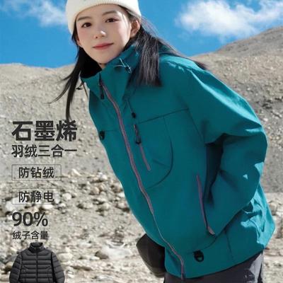 仙踪绿冲锋衣羽绒内胆三合一女款2025新款户外防风小个子滑雪外套