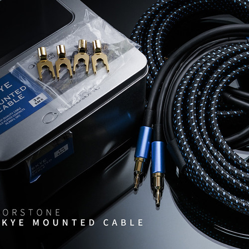 Norstone HiFi音箱线Skye MOUNTED CABLE 单根3米喇叭线Y型接插头