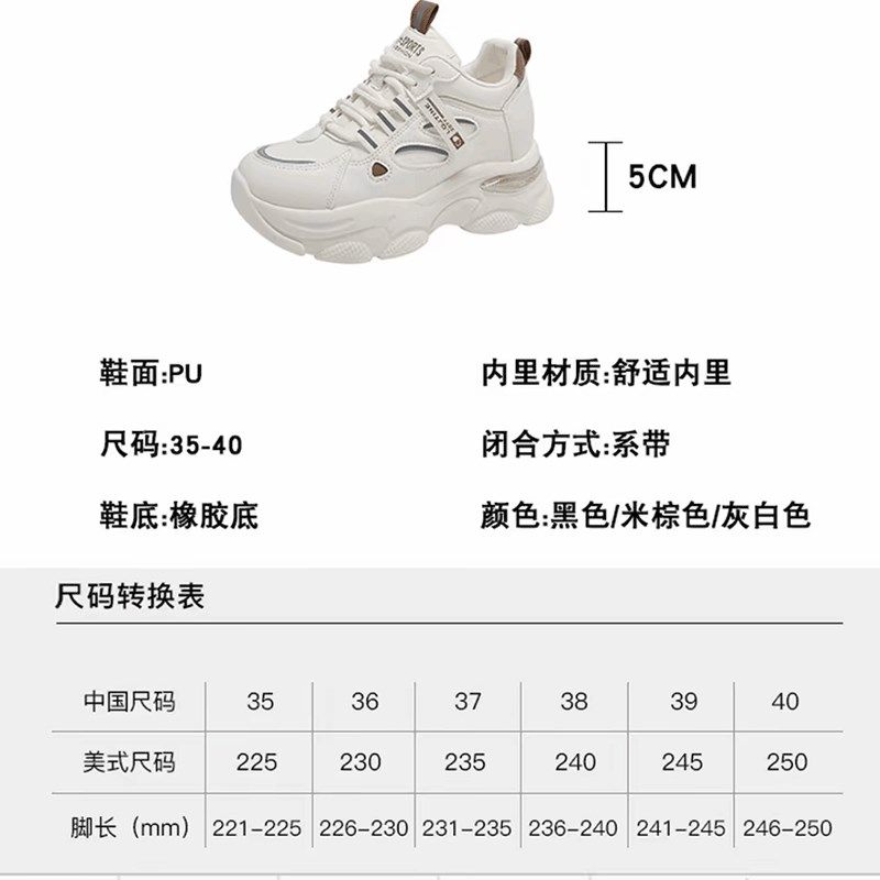 厚底松糕水钻露趾凉n鞋轻便休闲运动沙滩鞋夏季小个子软底百搭女,女鞋,休闲凉鞋,淘宝优惠券,粉丝福利购,淘宝优惠卷