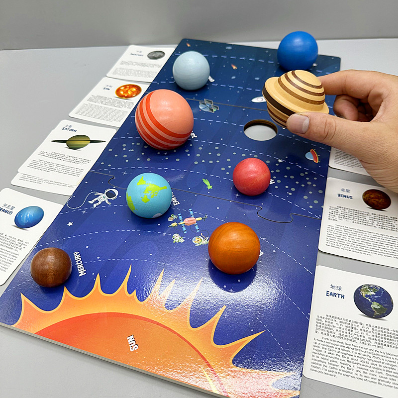 太阳系八大行星h模型球实心木球拼图底板立体玩具儿童益智科学探