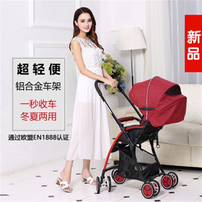 精装高景观冬夏两k用婴儿推车可坐可躺轻便折叠儿童手推车新品