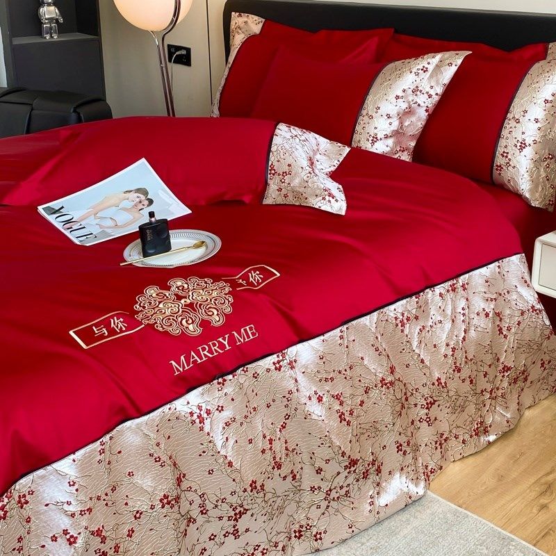 160支长绒棉婚庆四件套全棉大C红色新婚刺绣喜被结婚床上用品4,床上用品,婚庆床品套件,淘宝优惠券,粉丝福利购,淘宝优惠卷