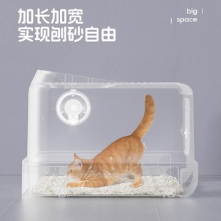 猫咪顶入式猫砂盆全m封闭超大号猫沙盆子防臭抽屉防外溅顶出猫厕