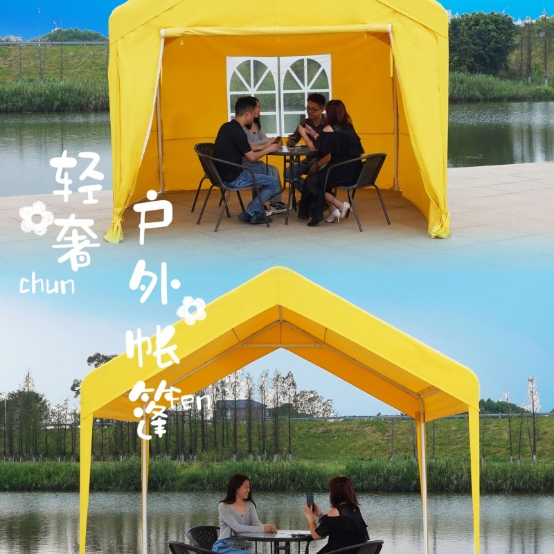 集市帐篷户外露营雨棚四脚伞帐篷车棚网红M夜市摆摊遮阳棚活动篷