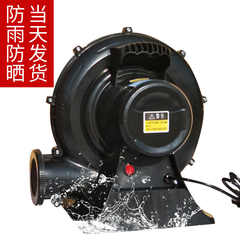 拱门风机b充气370w550w750w950w塑胶壳铁壳铜线鼓风机防雨气模风