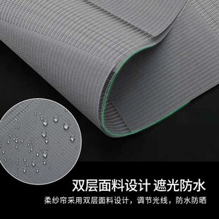 厕所柔纱帘遮挡防窥遮阳遮 免打孔百叶窗帘卫生间卷帘v窗户卷拉式