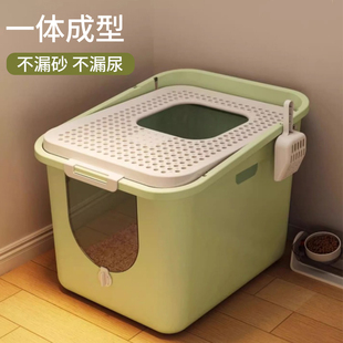 猫砂盆超大号全封闭m猫厕所半封闭猫沙盆子防外溅猫屎盆顶入式猫