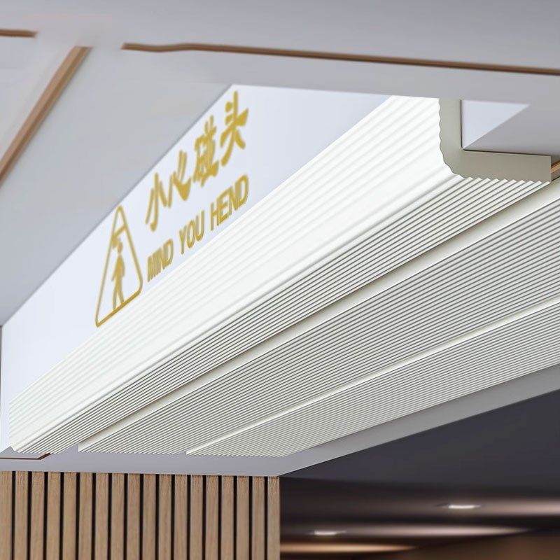 横梁防碰头软包楼梯防撞条小w心房梁海绵墙贴包边墙角贴阁楼护角