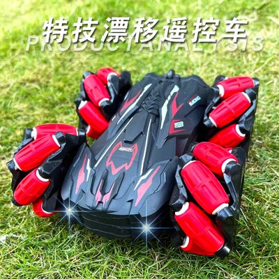 儿童翻滚特技车玩具3-4岁旋转漂移遥控I车充电越野益智男孩子礼物