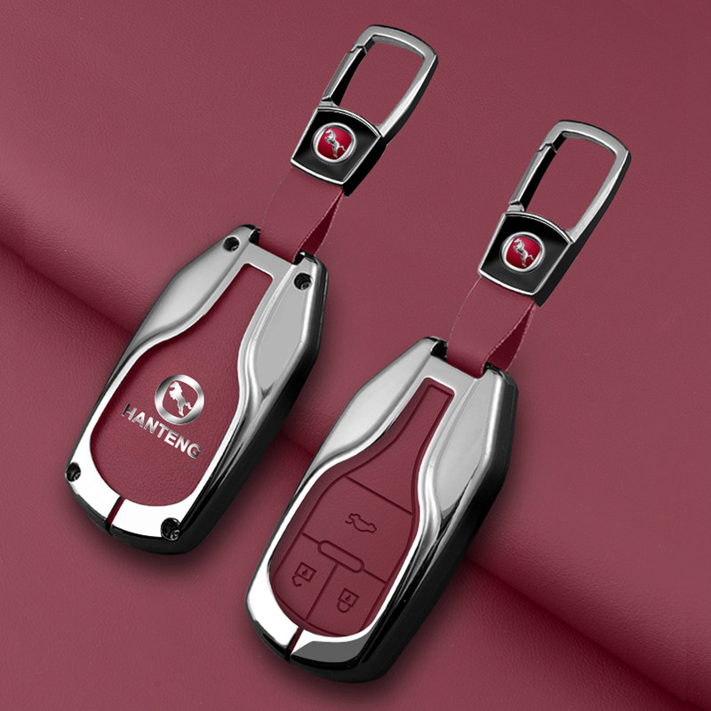 适用汉腾x7车钥匙套男全包金属2018款汉腾x7s扣汉腾x5max钥匙壳包