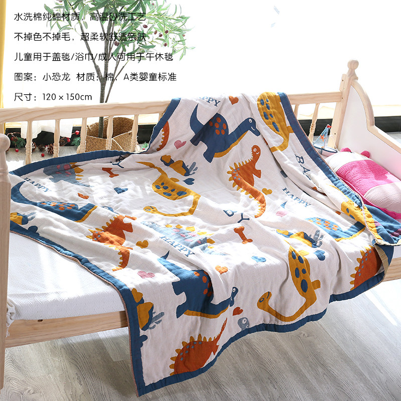 夏季婴儿纱布毛巾被新r生卡通儿童宝宝盖毯透气浴巾全棉午休毯,婴童用品,婴童毛毯/盖毯,淘宝优惠券,粉丝福利购,淘宝优惠卷