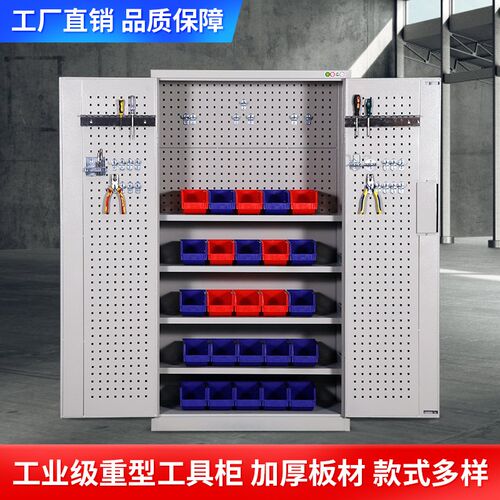 重型工具柜子车间带抽屉式汽修工具车铁皮储物柜S双开门移动收纳