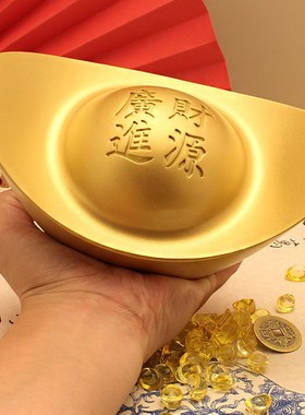 黄铜元宝鎏金超大号p元宝办公室居家桌面摆件开业送礼拍摄道具