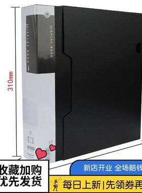 a4资料册c加厚黑色/蓝色60/100/200页文件夹多页带盒插页袋乐谱52