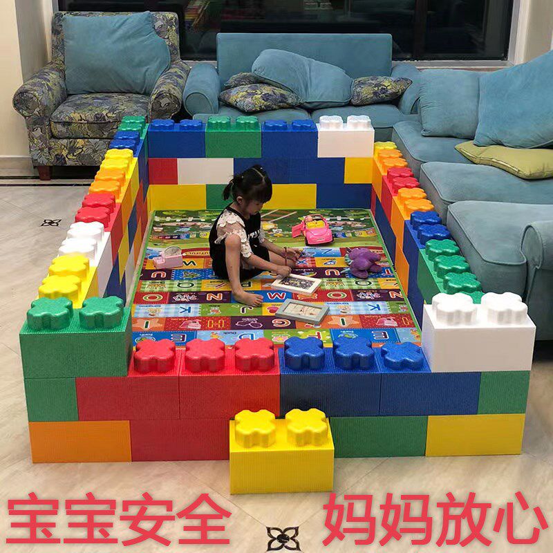 儿童epp积木游乐园商场泡沫积木城堡墙围栏大块泡沫拼Z搭砖头玩具