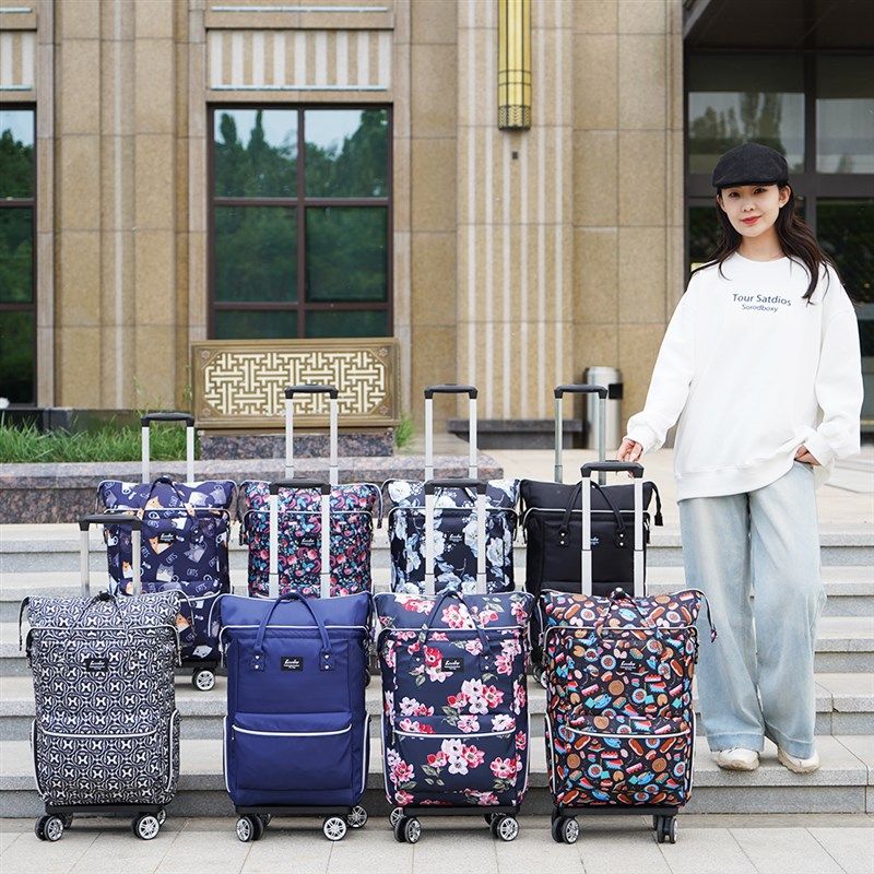 18寸防水女f双肩拉杆包多功能旅行袋万向轮短途超轻拉杆箱男可登,箱包皮具/热销女包/男包,旅行袋,淘宝优惠券,粉丝福利购,淘宝优惠卷
