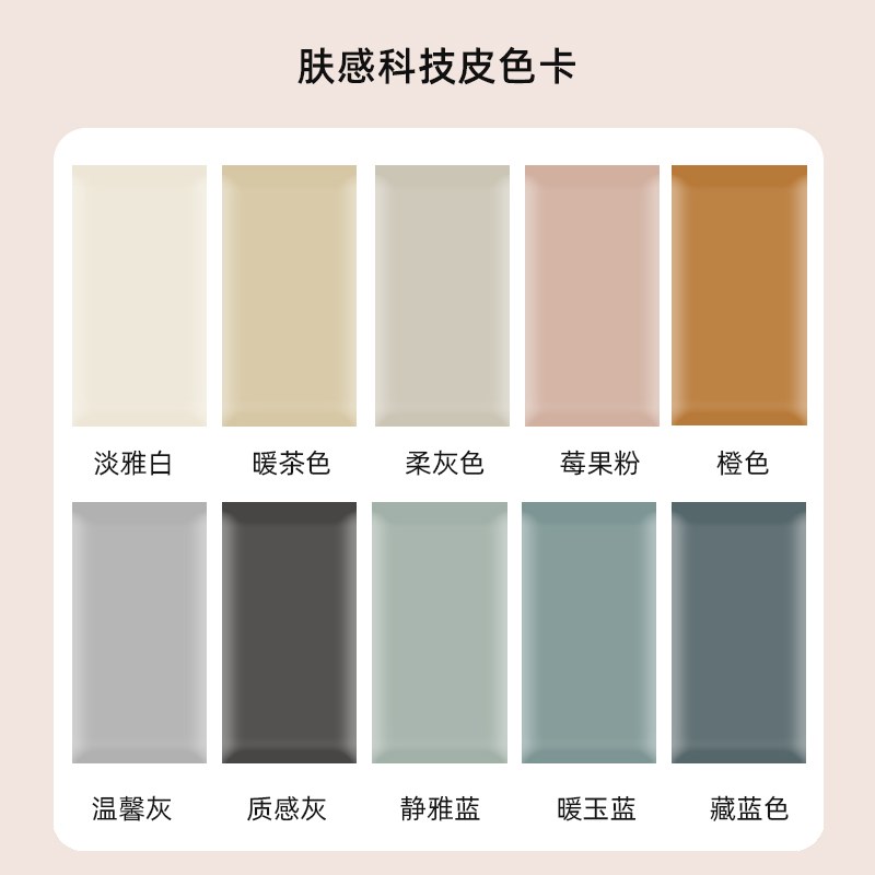 儿童防撞软包自粘定制榻榻米软包墙围床头板软P包自粘炕围子墙软