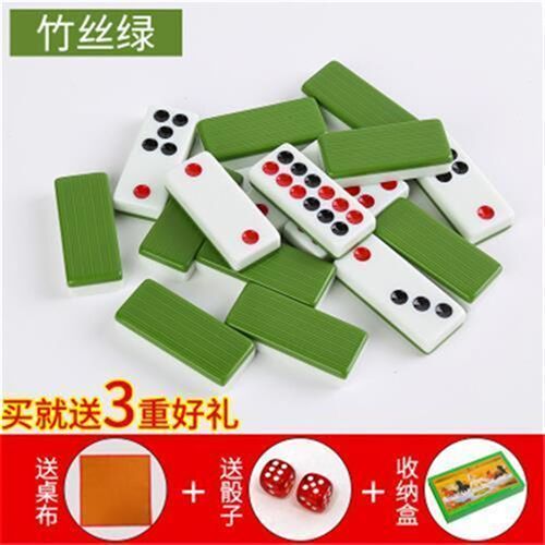 牌九骨牌天九牌家用推牌九大号排九R骨排天九32张
