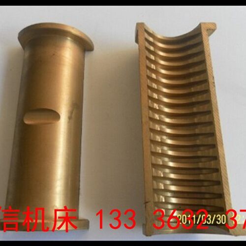 南京机床厂,eC618,C6136A车床开合螺母配件,南京机床车床开合螺母
