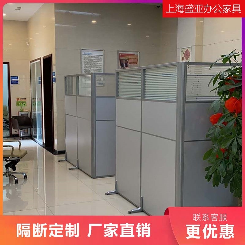 办公室移动屏风隔断现代简u约移动折叠活动屏风高隔断板式推拉隔