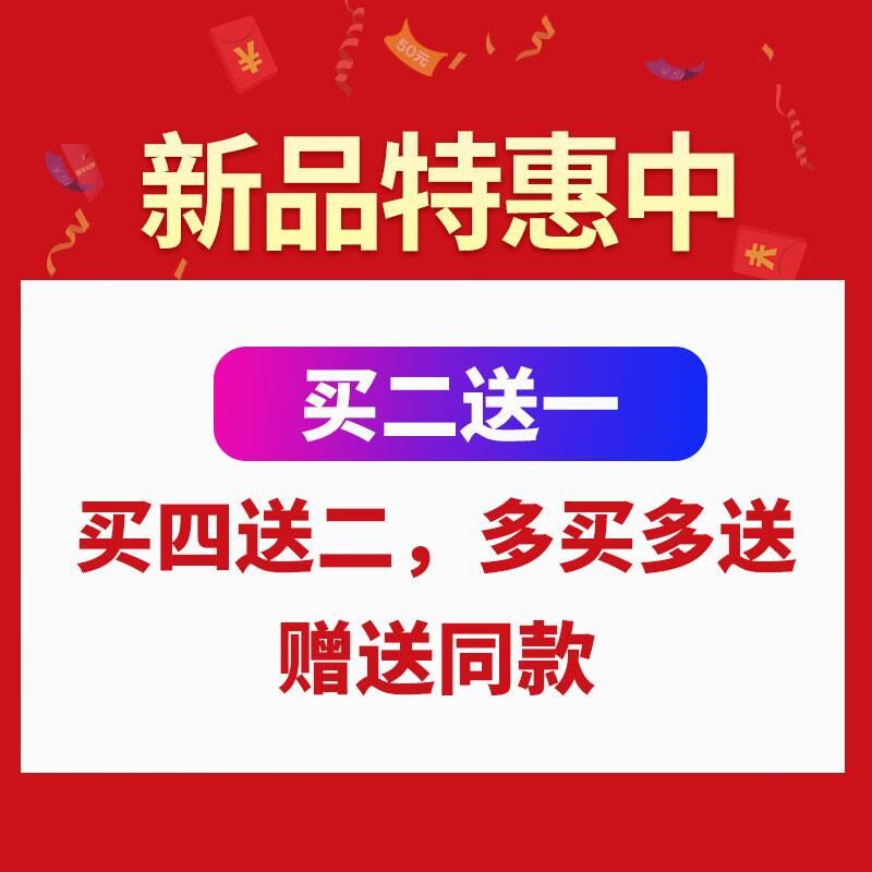 门缝门底房密封条j卧室门边垫塞门挡隔339音门贴神防蟑器螂防风条