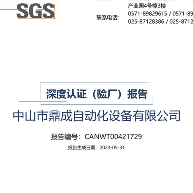 喷砂机小型手动酒瓶酒坛玻璃刻字雕花五金铝件模具除W锈打磨设备