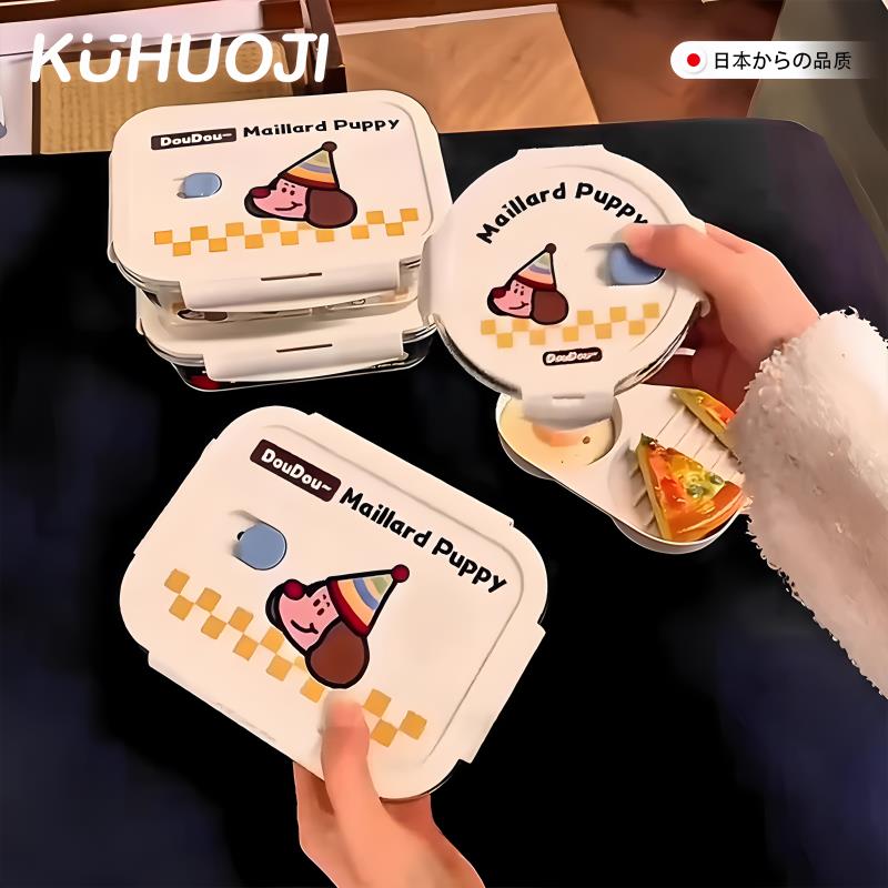 带饭上班族可爱腊肠狗耐高温w不易碎玻璃饭盒微波炉加热便当盒分