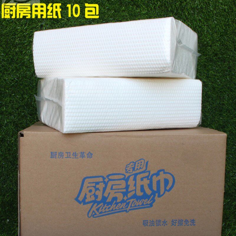 鱼生专用纸吸水h厨房用纸吸油水果牛排烹饪三文鱼寿司刺身擦油烟