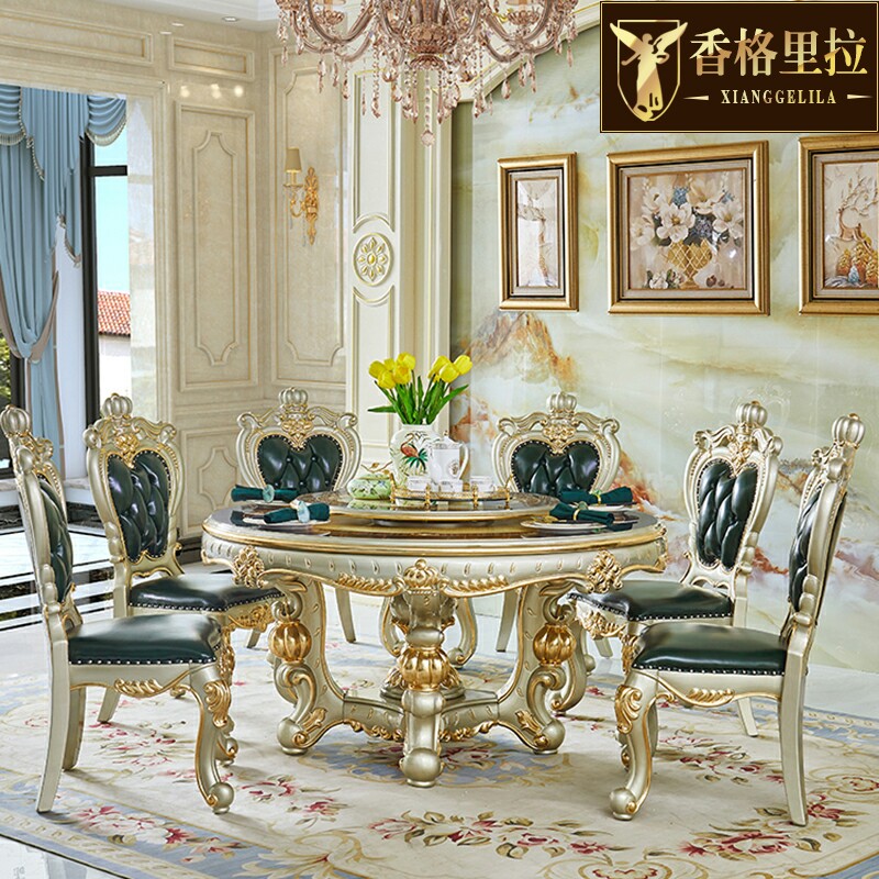 欧式大理石餐桌 美式别墅实木雕花描金银圆桌带转盘X饭桌家用餐桌