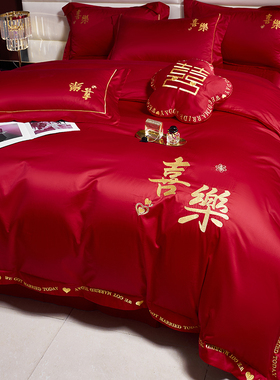 高档陪嫁婚庆四件套婚房100S纯棉全棉大L红色喜字被套结婚床上用
