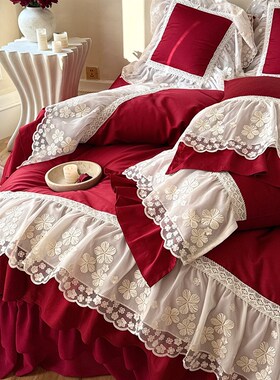 浪漫法式婚庆四件套蕾丝大花边红色结婚被套床裙边1.X8米床上用品