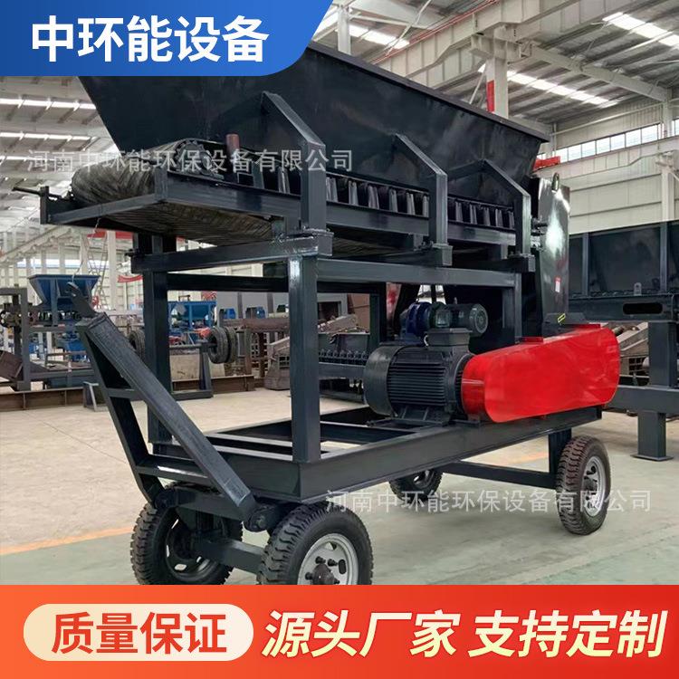 秧苗育土粉土机皮带传动碎土机移动式小型农用打土机