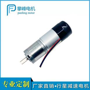 伺服行星微型电机减速低噪音精密控制正反转