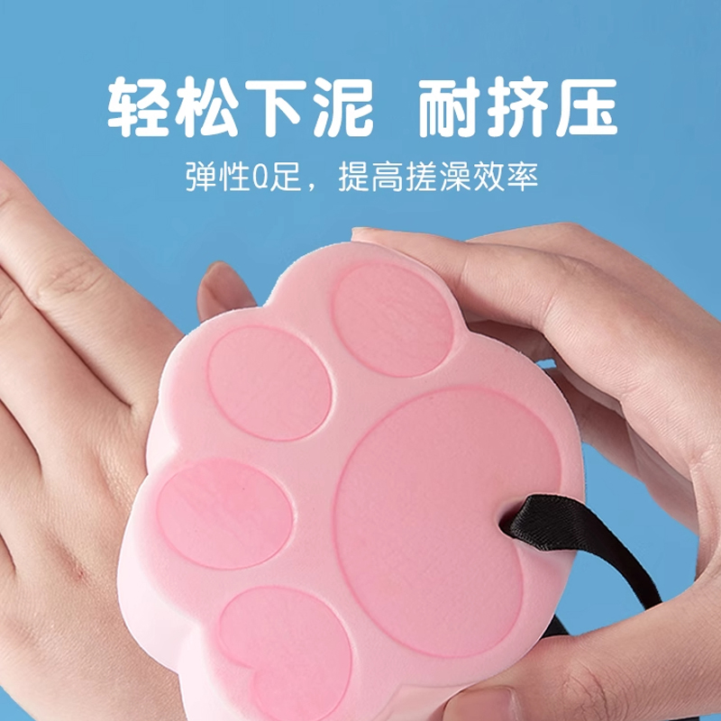 日本卡通搓澡巾海绵搓泥神器儿童宝宝婴儿女士专用沐浴搓灰洗澡擦