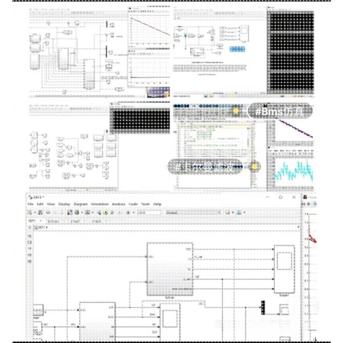 BMS电池管理系统SOC估计模型 电池管理系统simulink,商务/设计服务,设计素材/源文件,淘宝优惠券,粉丝福利购,淘宝优惠卷