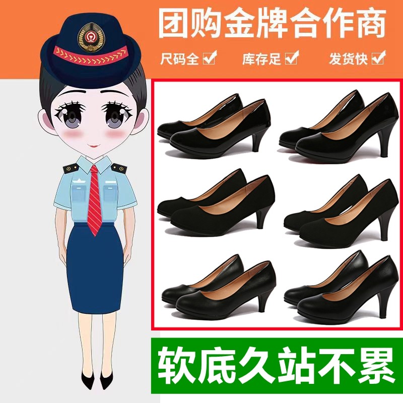 静音公考面试黑色高跟鞋女细跟大码学生礼仪空乘艺考正装职业皮鞋