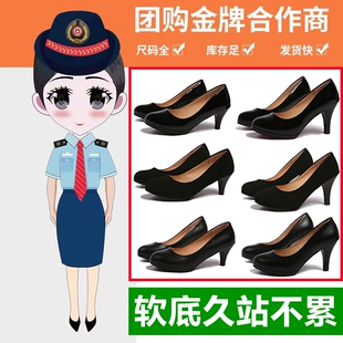 静音公考面试黑色高跟鞋女细跟大码学生礼仪空乘艺考正装职业皮鞋