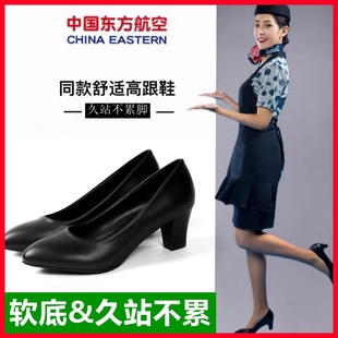 不累脚静音公务员面试女鞋子教资教师公考黑色高跟鞋粗跟正装皮鞋