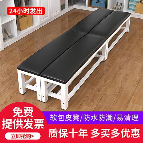 包邮健身房长条凳子软床尾