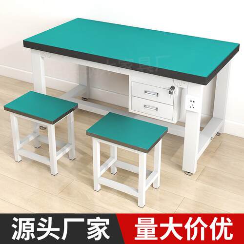 车间重型防静电工作台操流