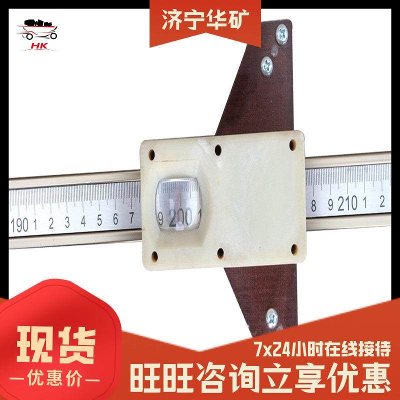 经久耐用铁路支距尺精度高铁路支距尺TZC-III铁路支距尺