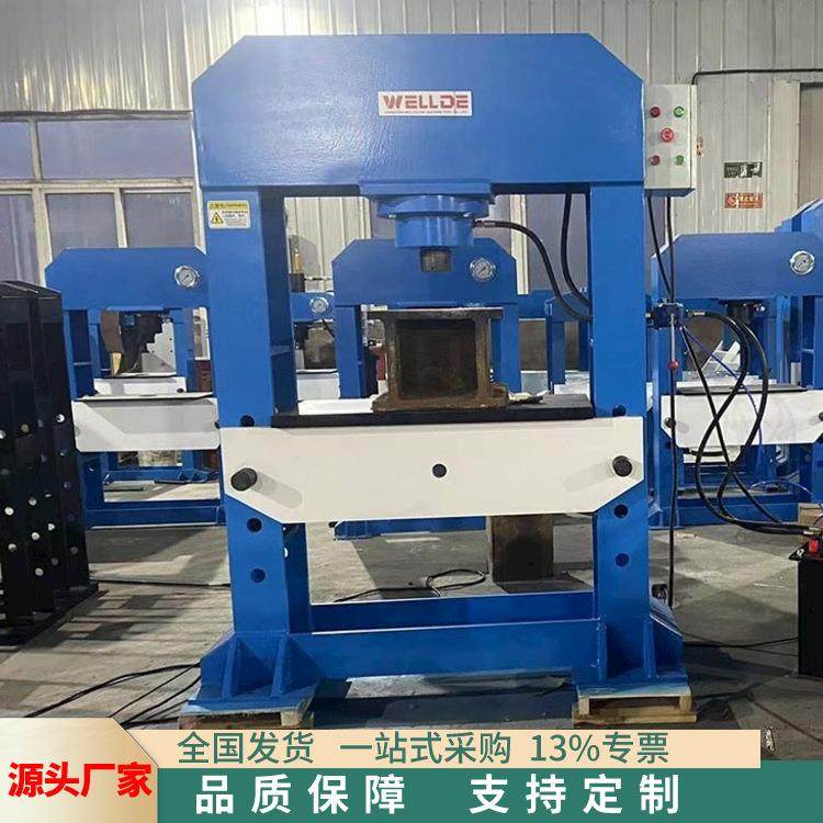 -吨龙门液压机实心轮胎模具试验压装机吨龙门压力机,机械设备,试验机,淘宝优惠券,粉丝福利购,淘宝优惠卷