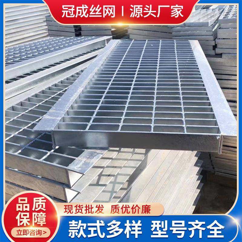 不锈钢网格栅不锈钢格栅雨水篦子排水沟盖板排水格栅板树池盖板,基础建材,木格栅,淘宝优惠券,粉丝福利购,淘宝优惠卷