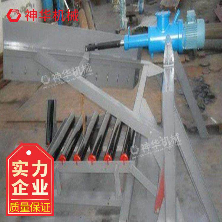 电动可变槽角犁式卸料器技术规格山东报价可变槽角犁式卸料器